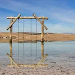 Beautiful In